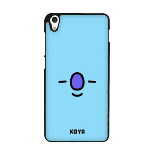 KOYA BTS21 Casing HP