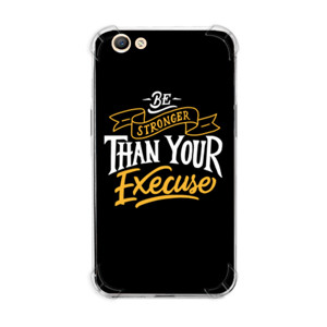 Be Stronger Than Your Execuse Casing HP