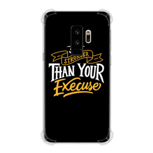 Be Stronger Than Your Execuse Casing HP