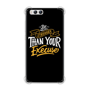 Casing HP Be Stronger Than Your Execuse