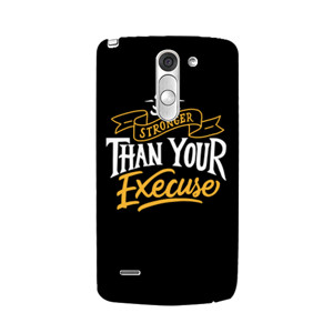 Be Stronger Than Your Execuse Casing HP