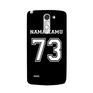 Nama & Nomor Casing HP