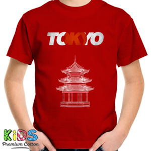 Kaos Tokyo