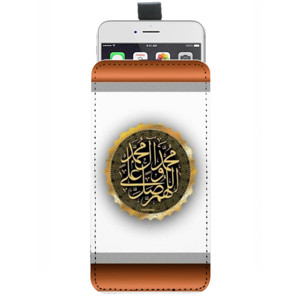 Sarung HP Pouch Kaligrafi 21