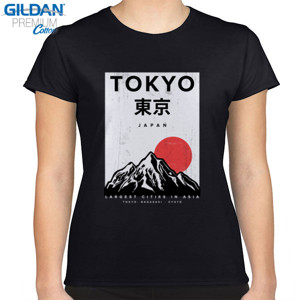 Kaos Kaos TOKYO