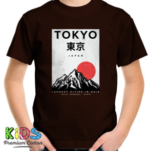 Kaos Kaos TOKYO