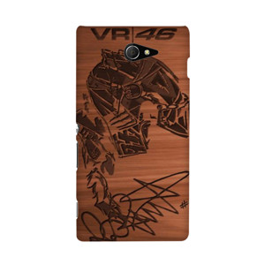 Motif Woodcase Casing HP