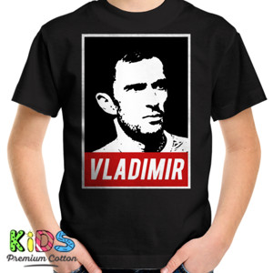 Kaos Vladimir Vujovic