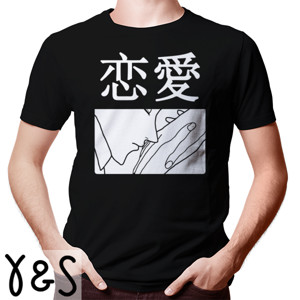 Kaos Jepang Love Romance