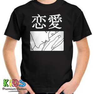 Kaos Jepang Love Romance