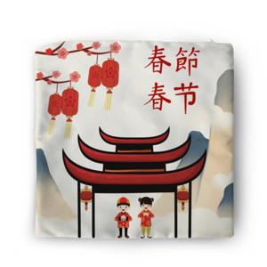 Sarung Bantal Imlek chinese new year gong xi fa cai 2022