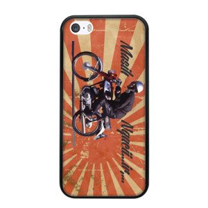 yamaha ngacir Casing HP