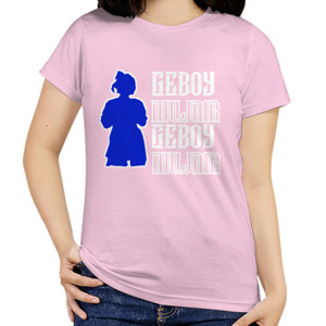 Kaos Trend  Geboy Mujair