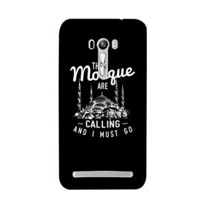 The Mosques Casing HP