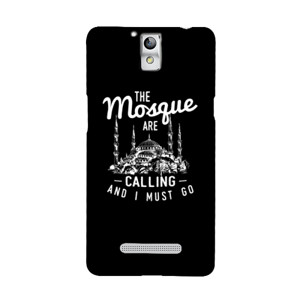 The Mosques Casing HP