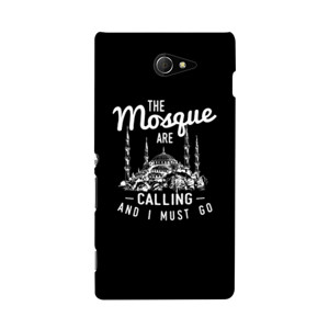 The Mosques Casing HP