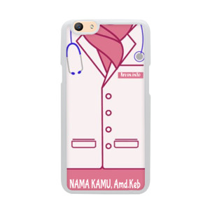 PERAWAT HIJAB Casing HP