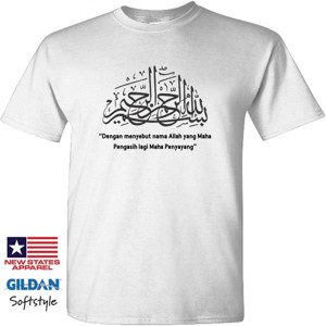 Kaos Bismillah Kaligrafi