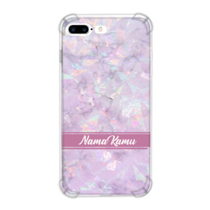 Purple Marble Texture Custom Name (CNM-101) Casing HP