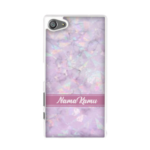 Purple Marble Texture Custom Name (CNM-101) Casing HP