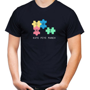 Kaos Kate piye maneh