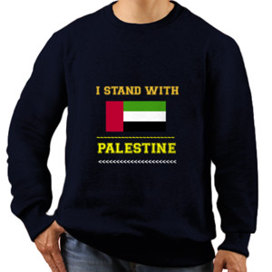 Jaket Sweater FREE PALESTINE