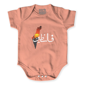 Baby Jumper KAOS PALESTINA - LAND OF PALESTINE