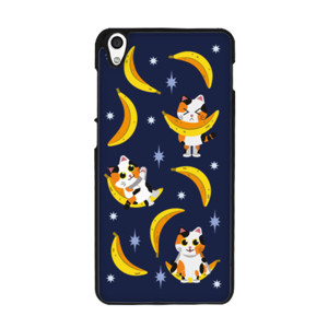 Kitty Fruit - Banana Casing HP