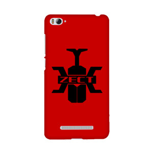 Kamen Rider Kabuto Casing HP