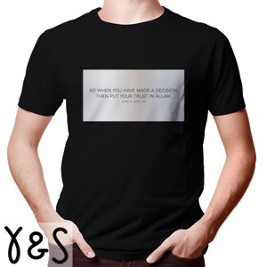 Kaos Al Quran Surat Ali Imran : 159