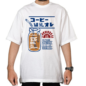Kaos Oversize Bottle in japanese calligraphy tshirt