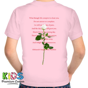 Kaos White Rose Flower T-Shirt