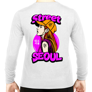 Kaos Just be yourself. 