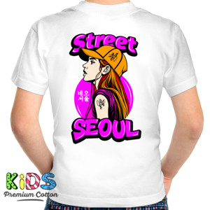 Kaos Just be yourself. 