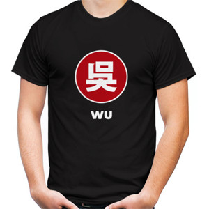 Kaos Samkok - Wu