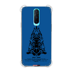 softcase laeru nias tribe 1 Casing HP