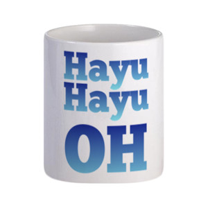 Mug H2O