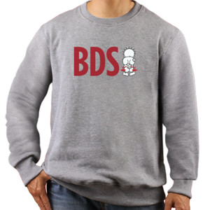 Jaket Sweater BDS