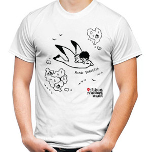 Kaos Hirono Traveller