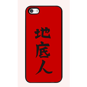 Anohana Casing HandPhone Casing HP