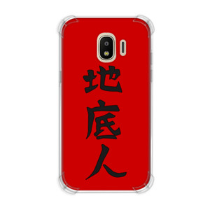 Casing HP Anohana Casing HandPhone