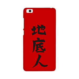 Anohana Casing HandPhone Casing HP