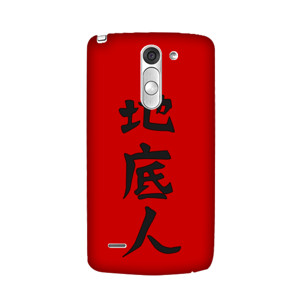 Anohana Casing HandPhone Casing HP