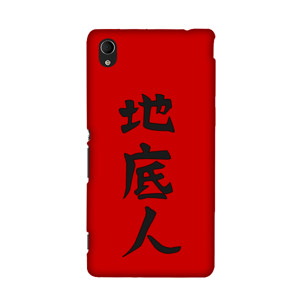 Anohana Casing HandPhone Casing HP