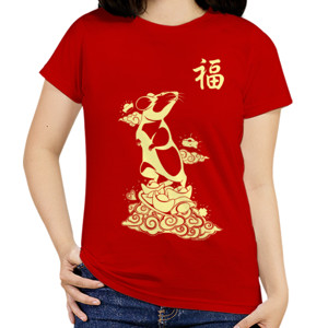 Kaos The Year of Rat 2020 [Women]