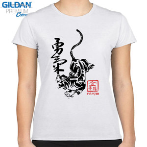 Kaos Kaos Harimau (SBE5)