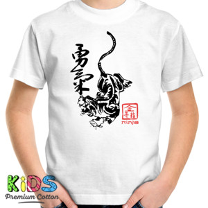 Kaos Kaos Harimau (SBE5)