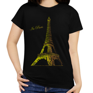 Kaos Kaos Eiffel Tower - Paris (SB18U)