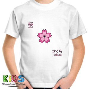 Kaos T-shirt SAKURA