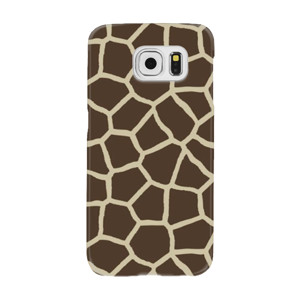 Giraffe Skin Casing HP